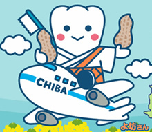 千葉の東京寄りでWebデザイナーやってます。