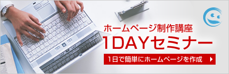 bnr_1day